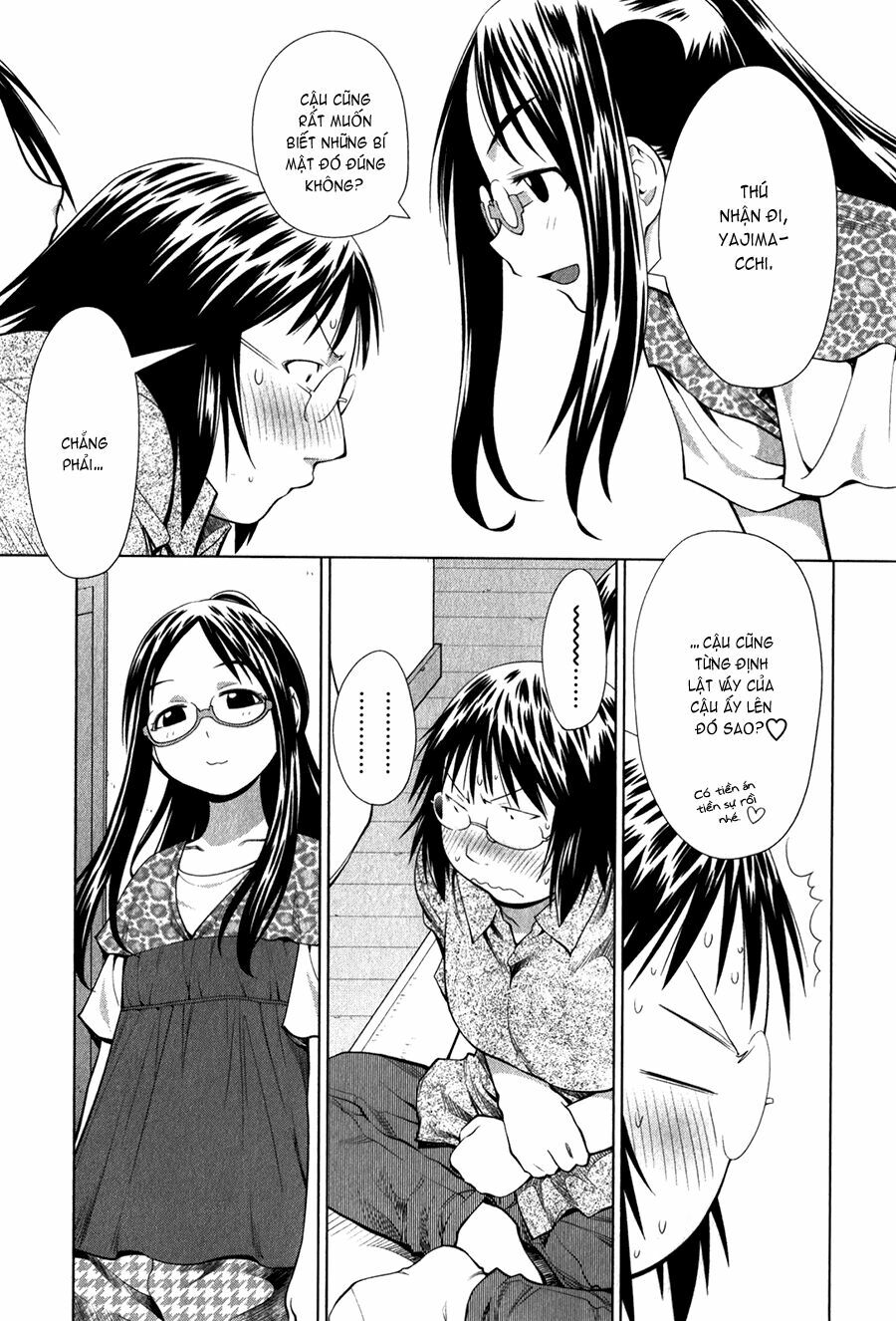 Genshiken: Chapter 69