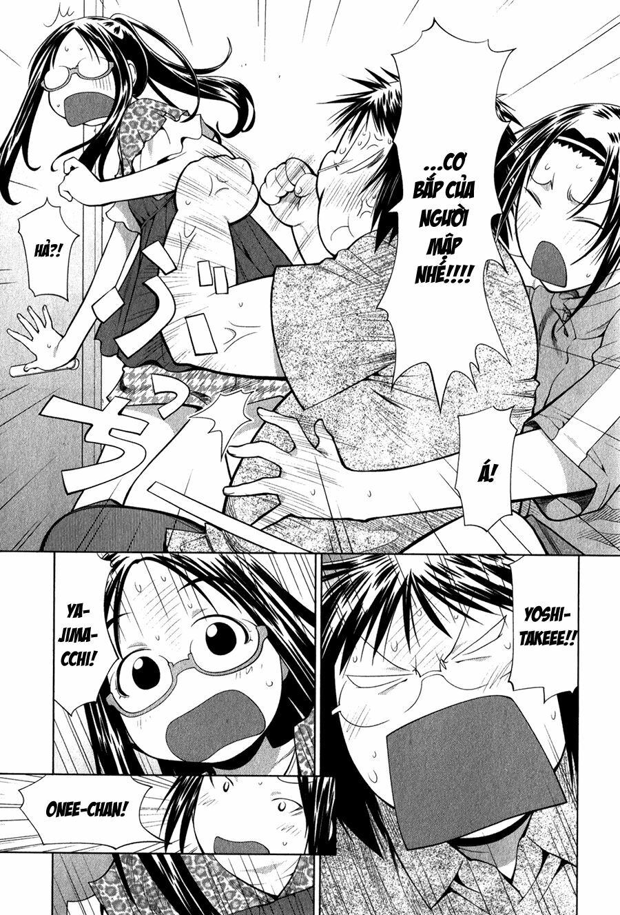 Genshiken: Chapter 69