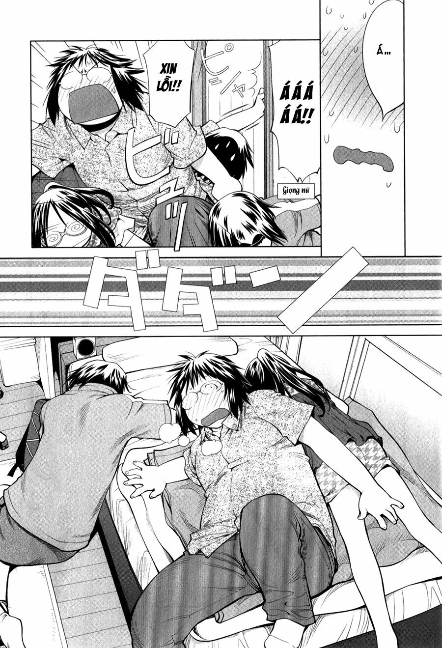 Genshiken: Chapter 69