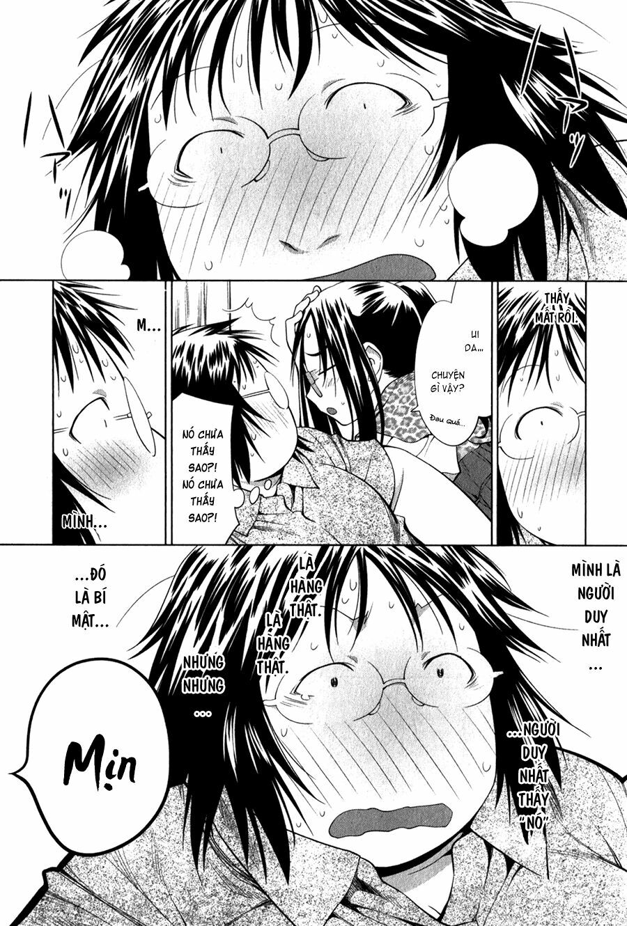 Genshiken: Chapter 69