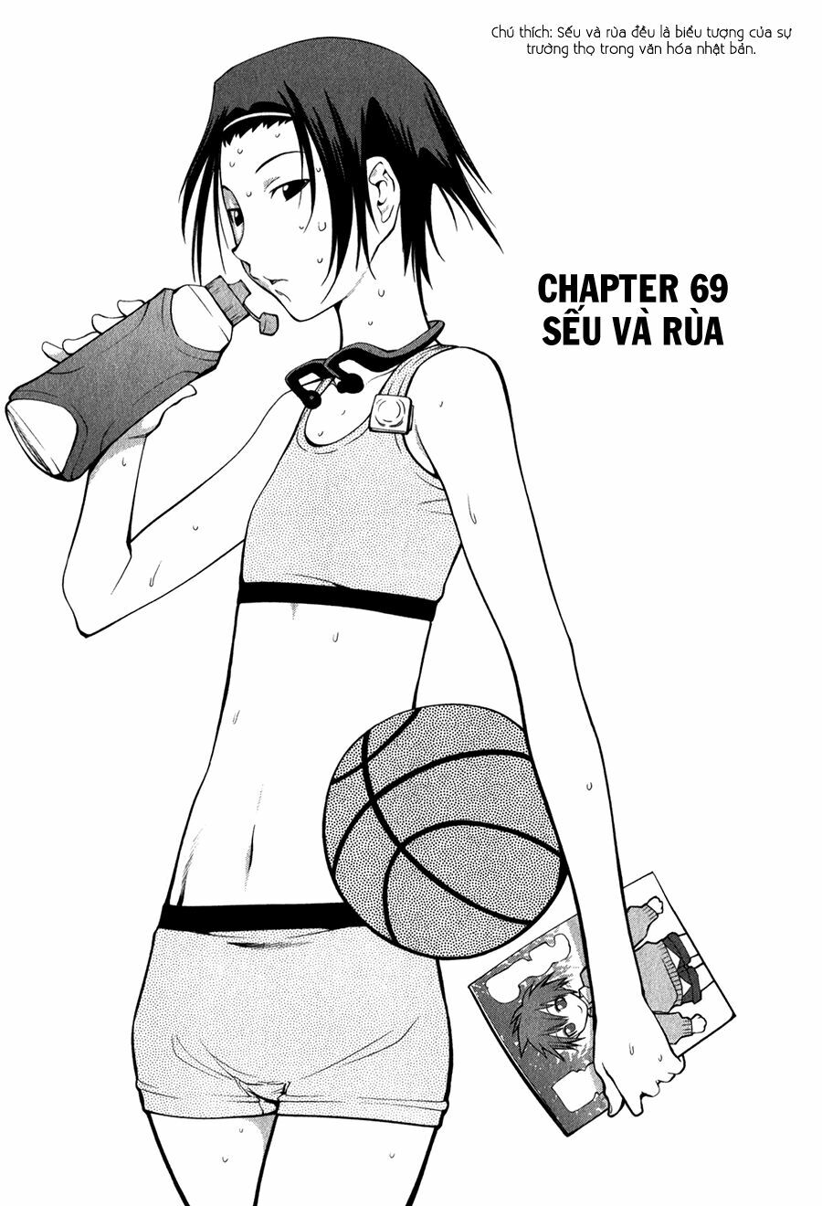 Genshiken: Chapter 69
