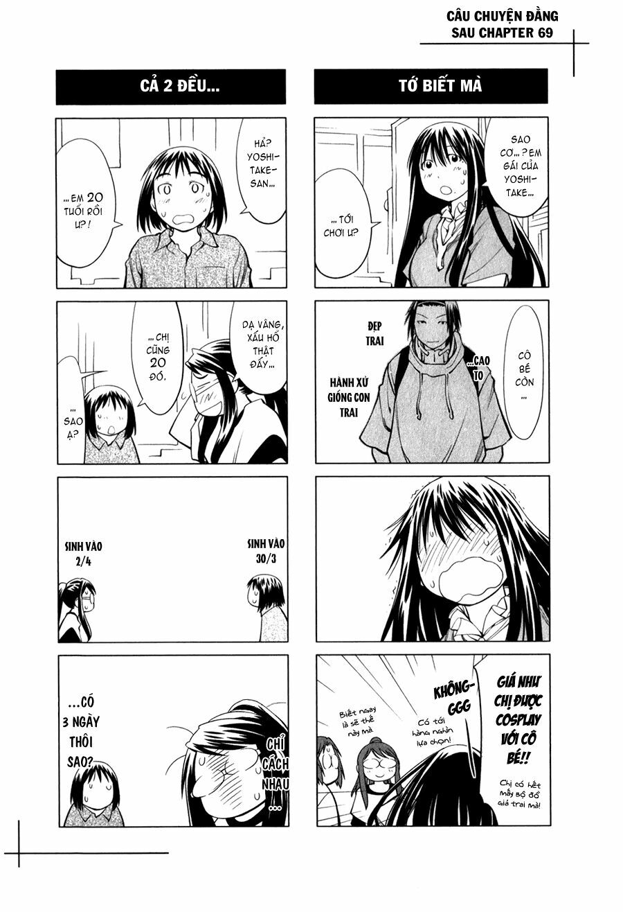 Genshiken: Chapter 69