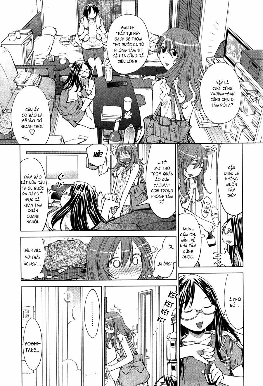 Genshiken: Chapter 69
