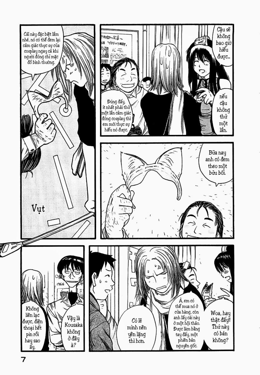 Genshiken: Chapter 7