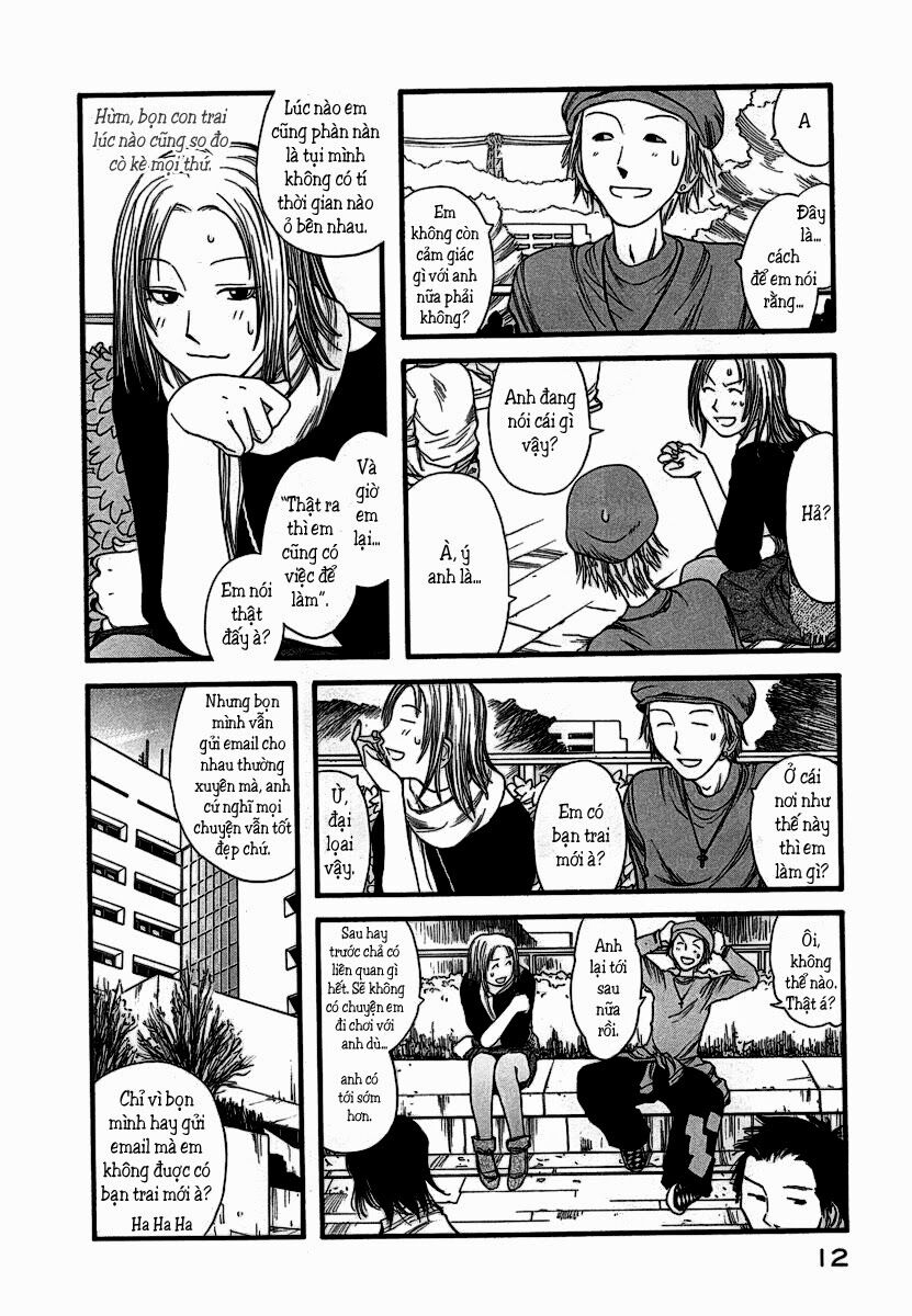 Genshiken: Chapter 7
