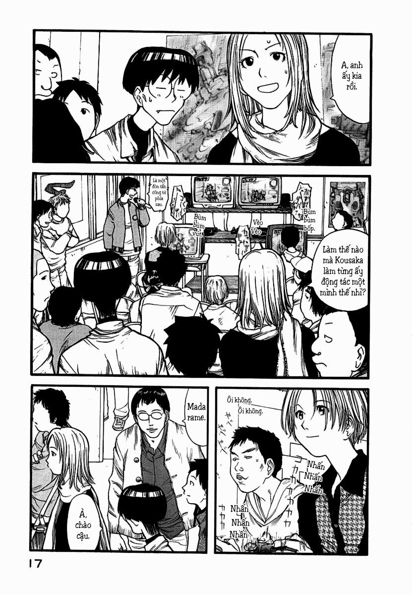 Genshiken: Chapter 7