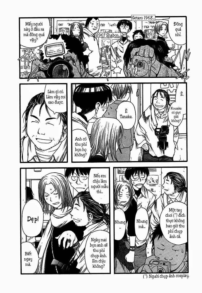 Genshiken: Chapter 7