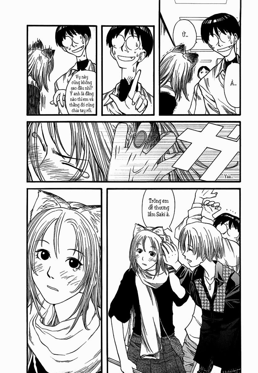 Genshiken: Chapter 7