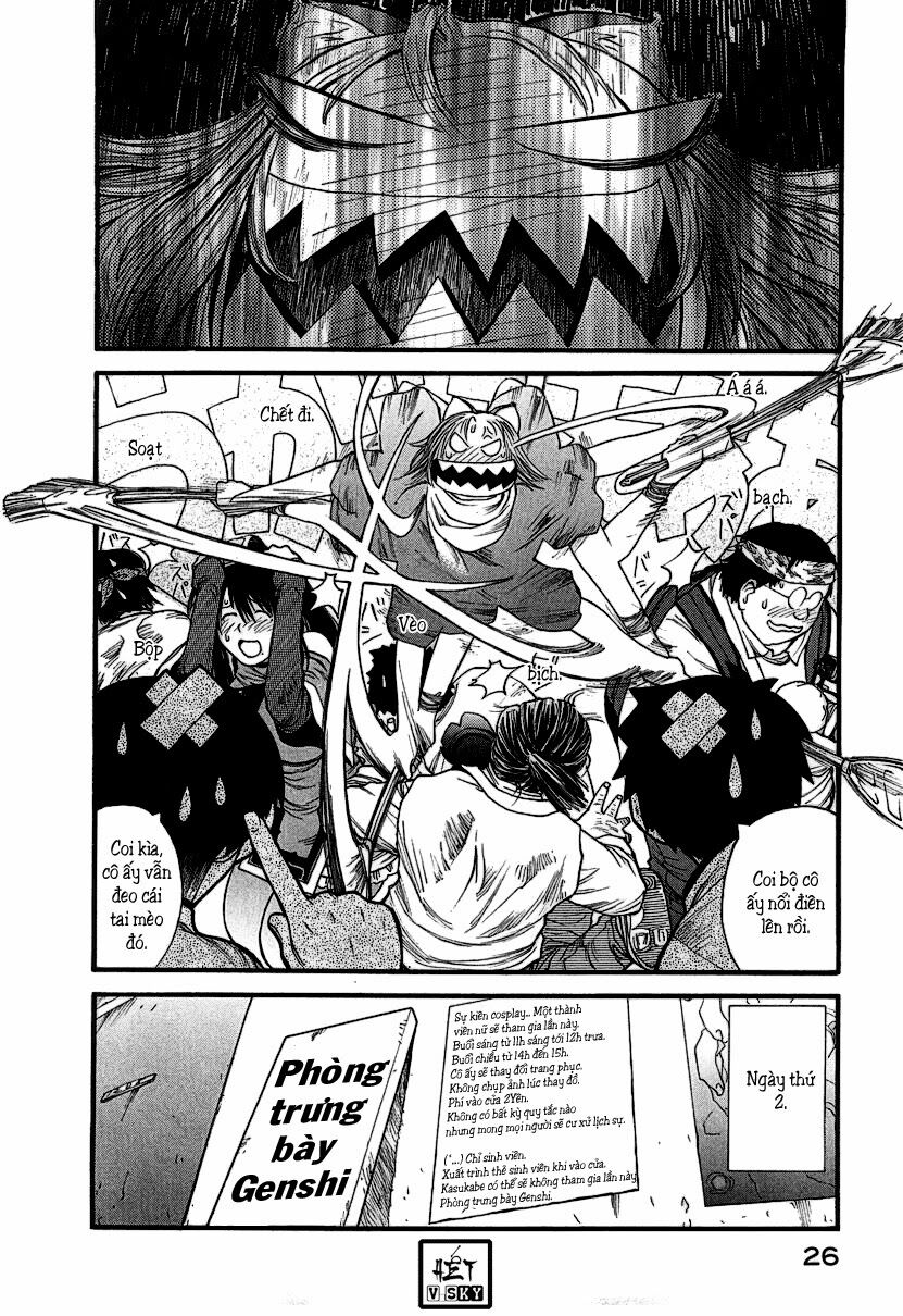 Genshiken: Chapter 7