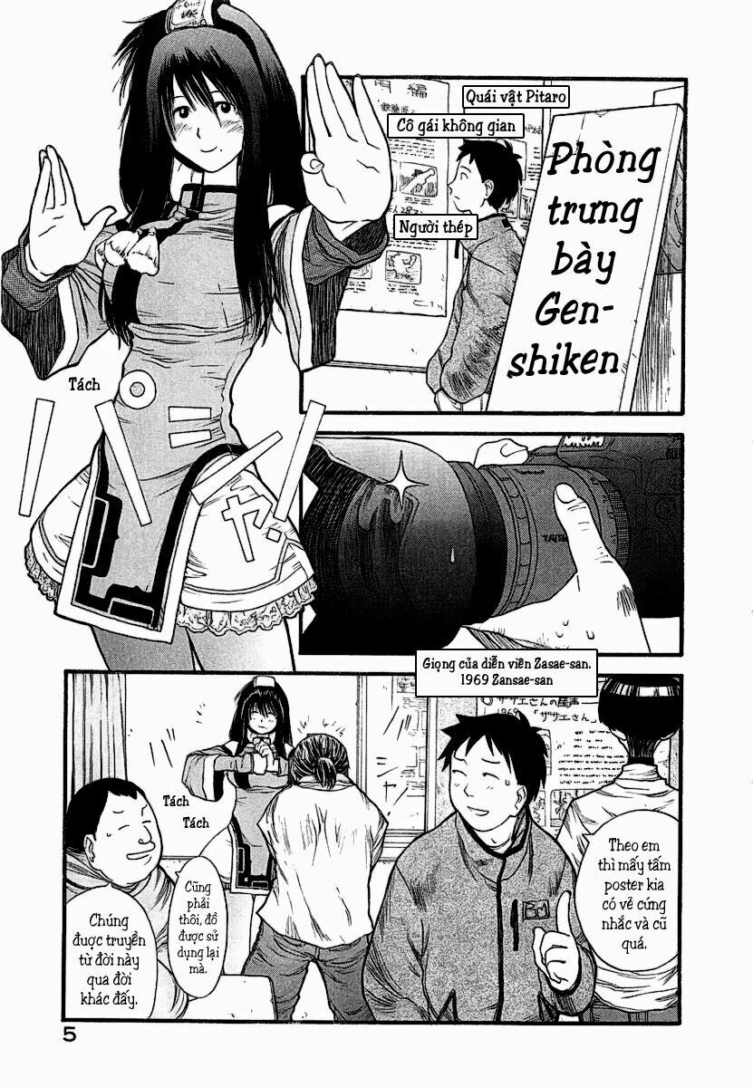 Genshiken: Chapter 7