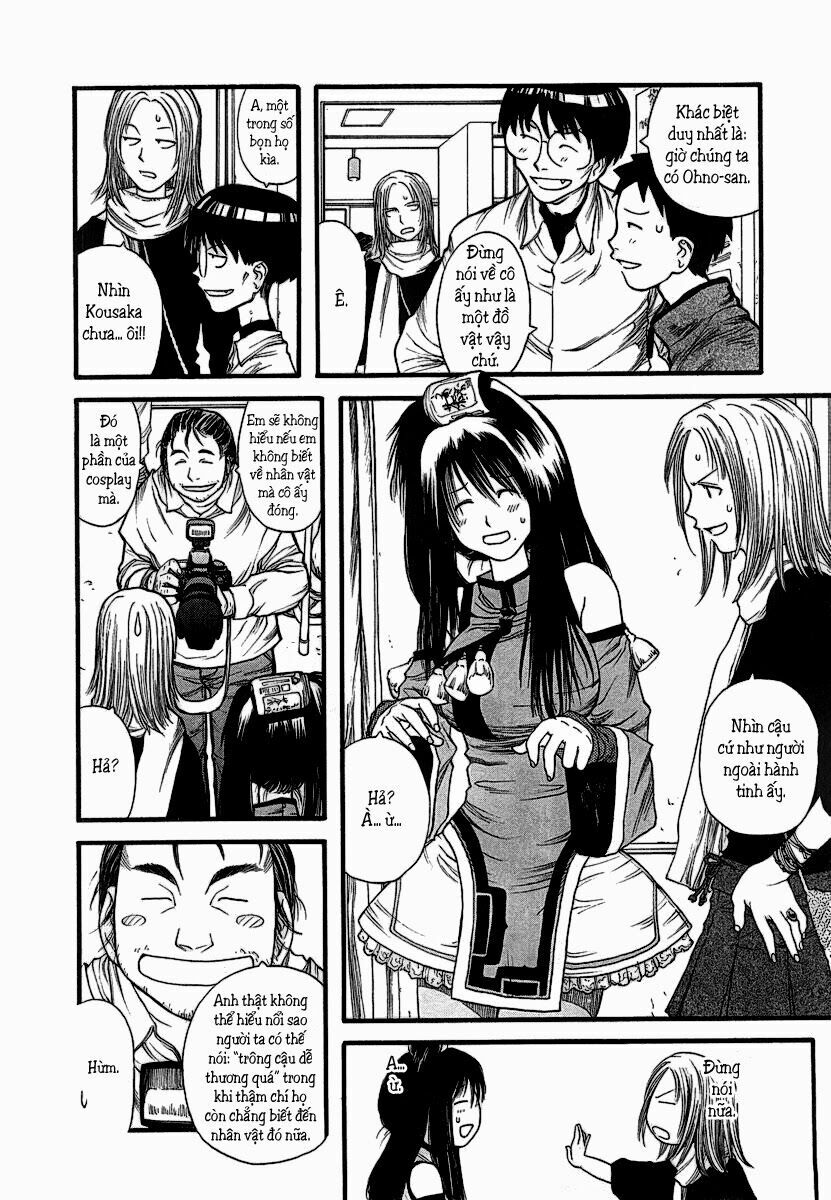 Genshiken: Chapter 7