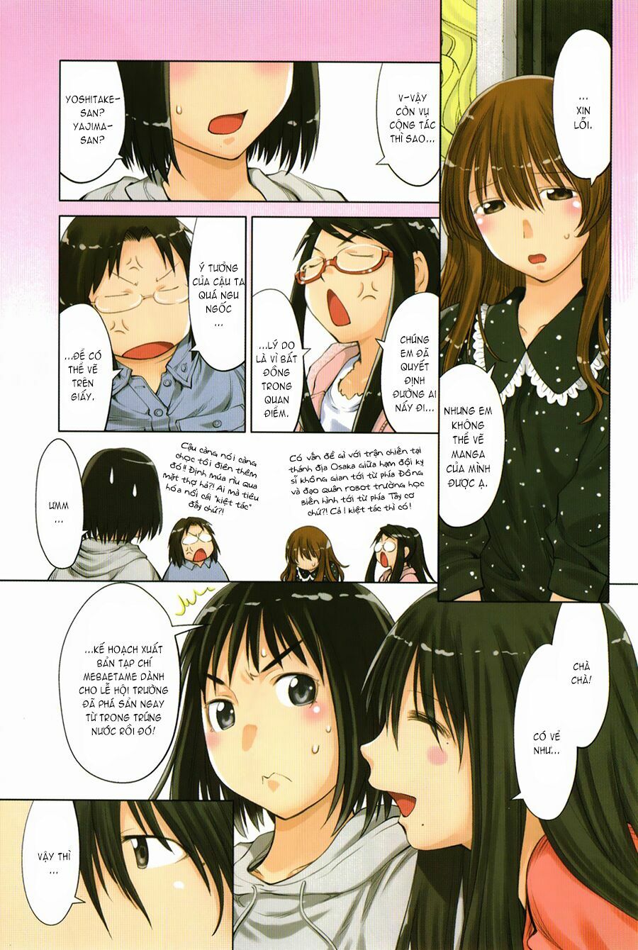 Genshiken: Chapter 71