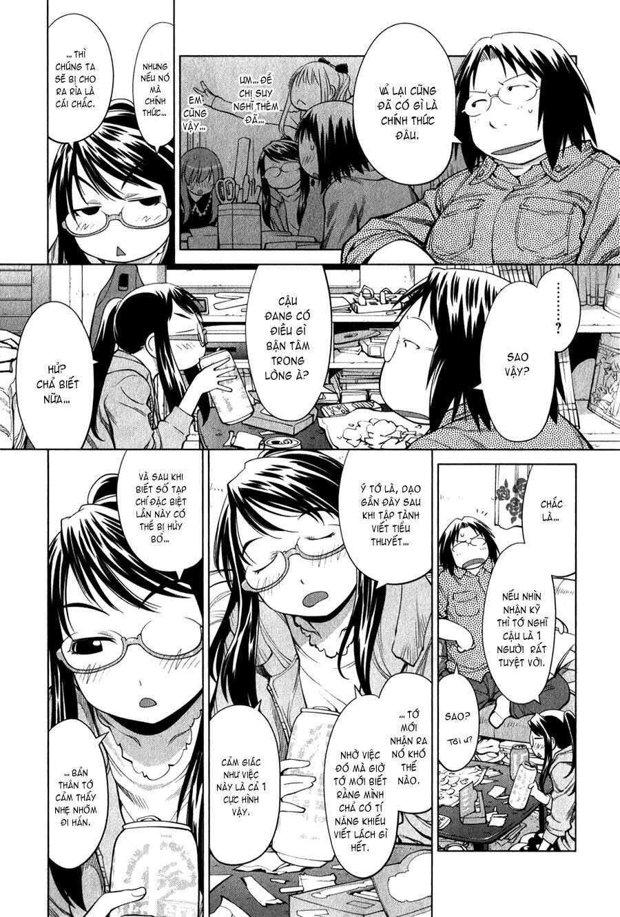 Genshiken: Chapter 71