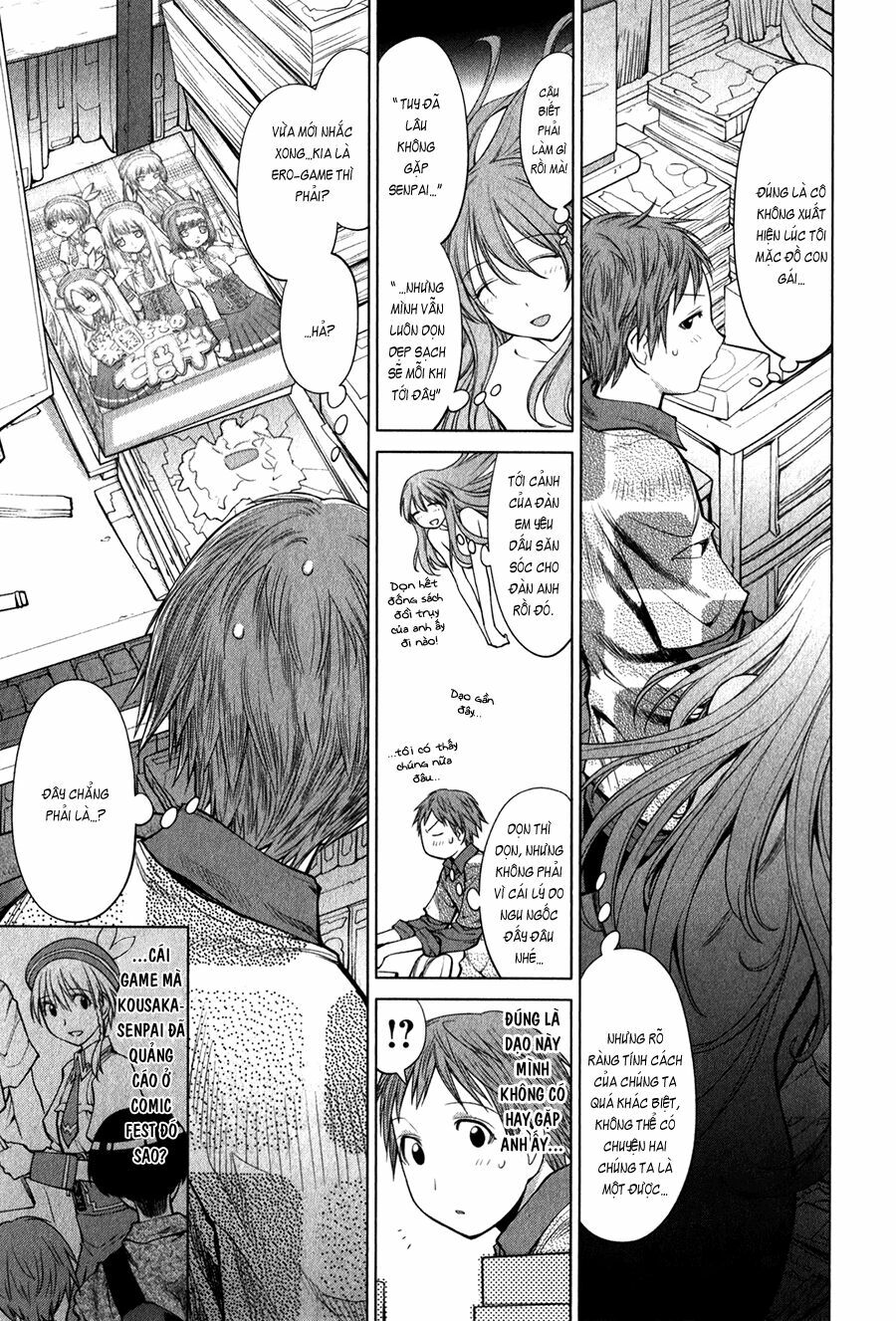 Genshiken: Chapter 71