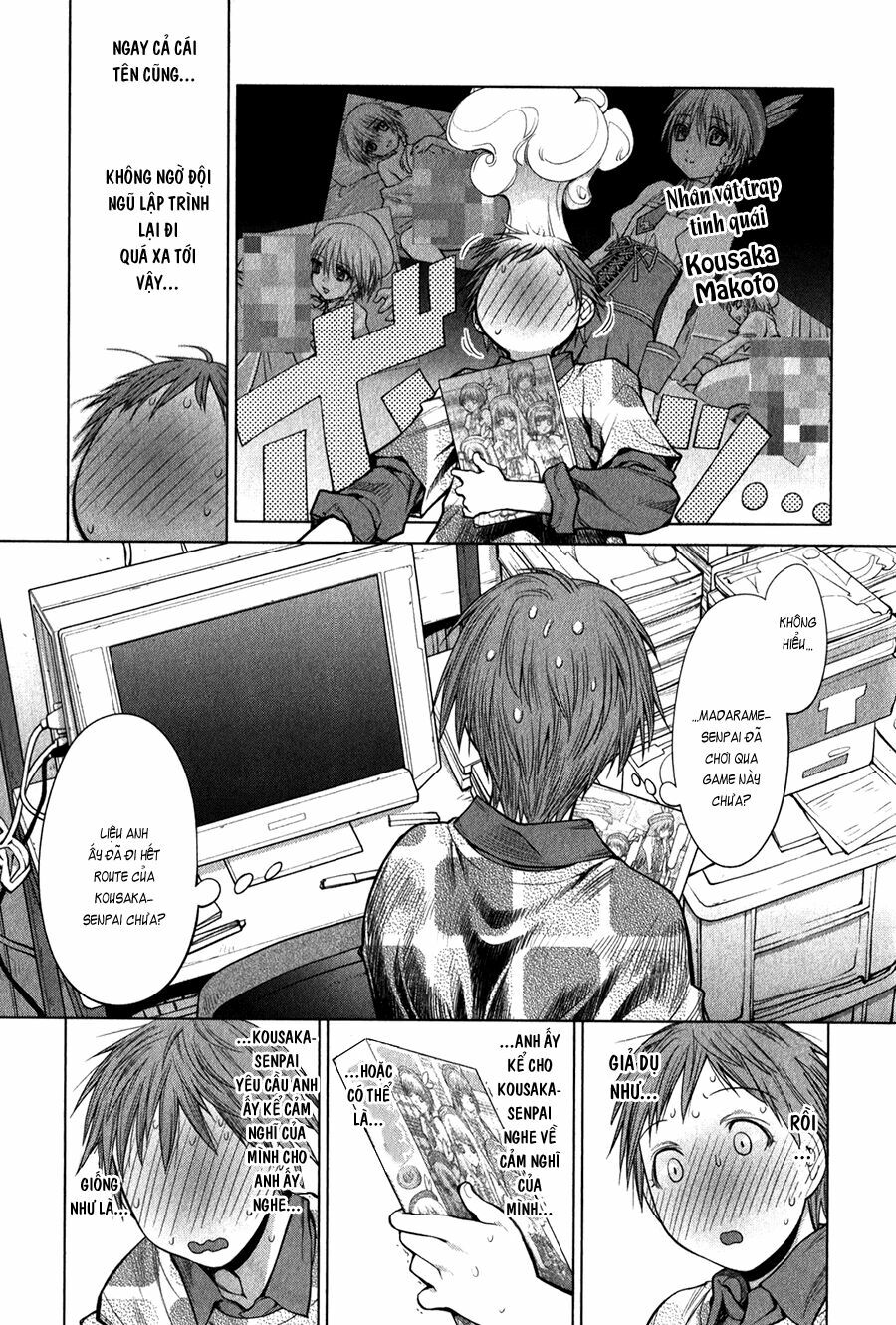 Genshiken: Chapter 71