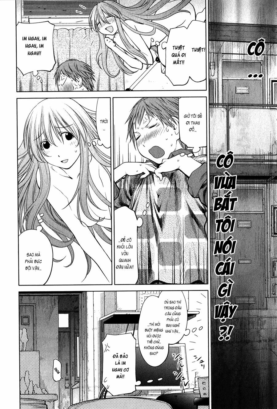 Genshiken: Chapter 71