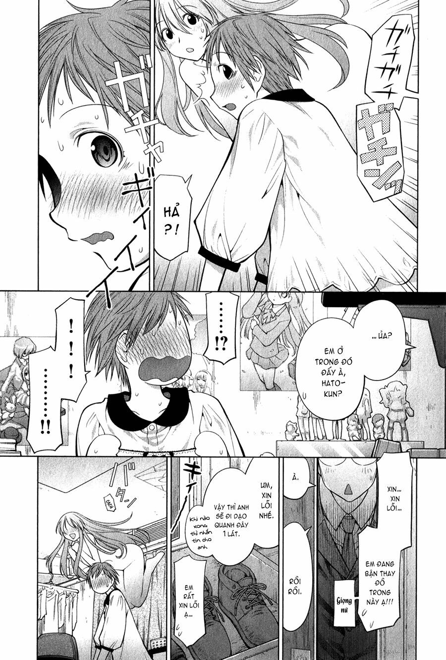Genshiken: Chapter 71