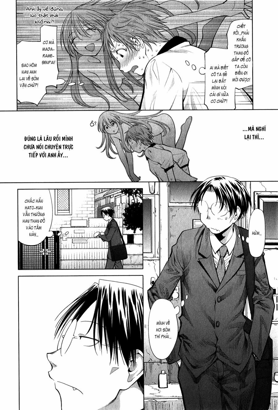 Genshiken: Chapter 71