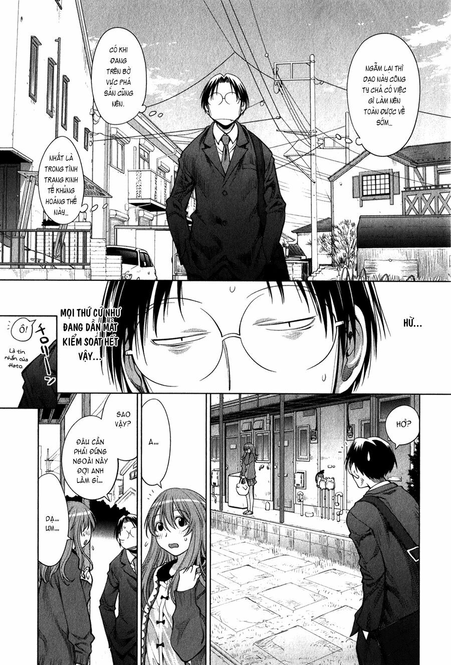 Genshiken: Chapter 71