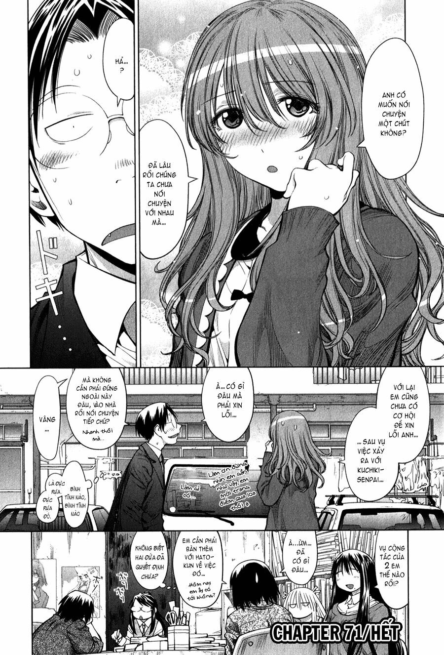 Genshiken: Chapter 71