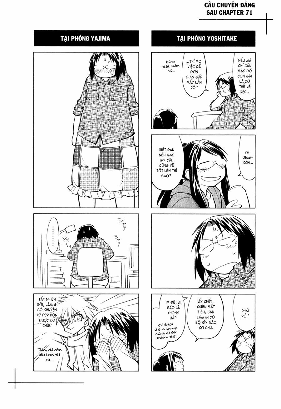 Genshiken: Chapter 71