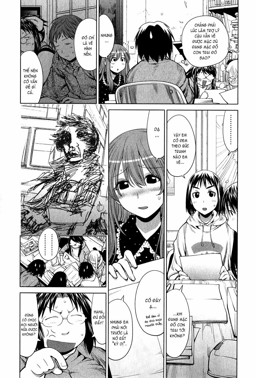 Genshiken: Chapter 71