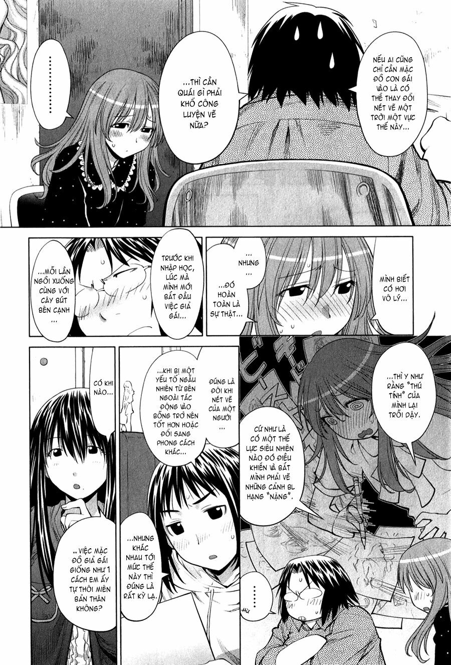 Genshiken: Chapter 71
