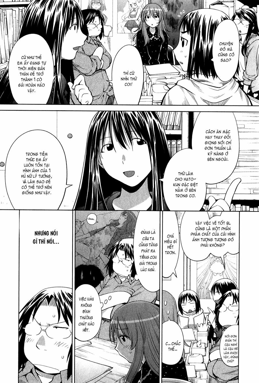 Genshiken: Chapter 71