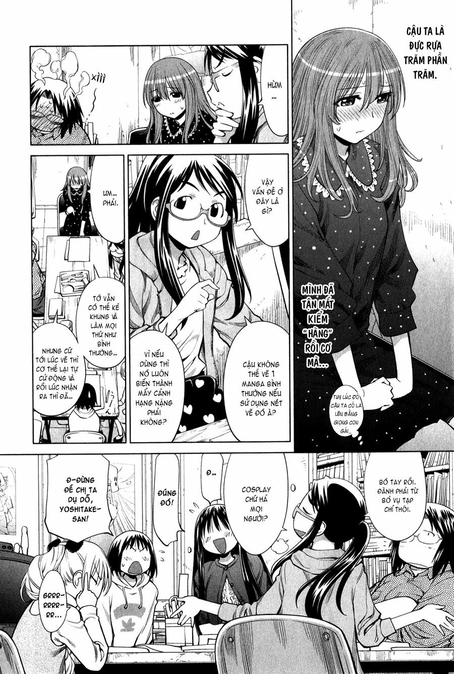 Genshiken: Chapter 71