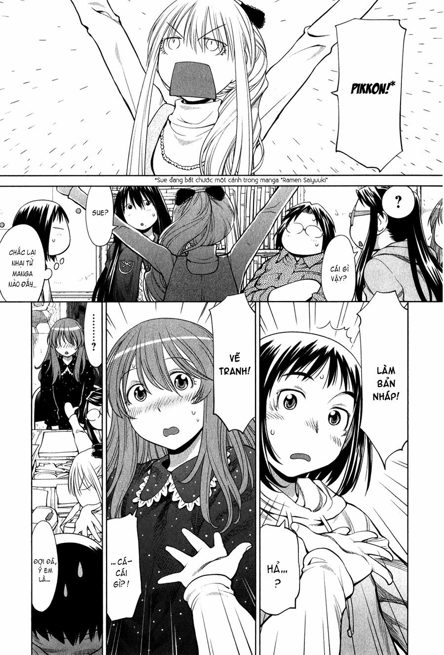Genshiken: Chapter 71