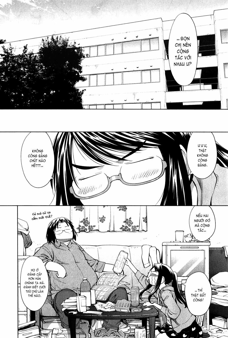 Genshiken: Chapter 71