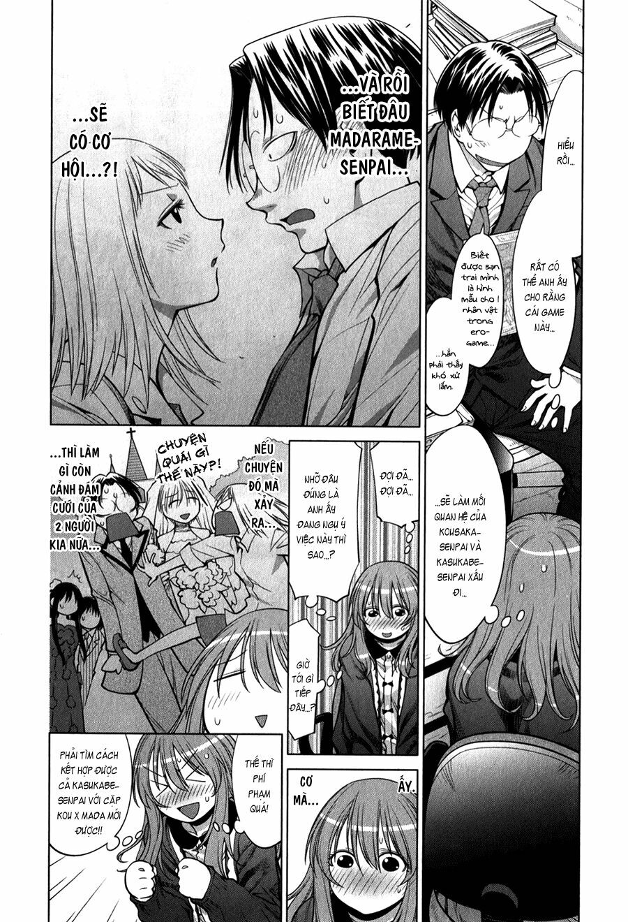 Genshiken: Chapter 72
