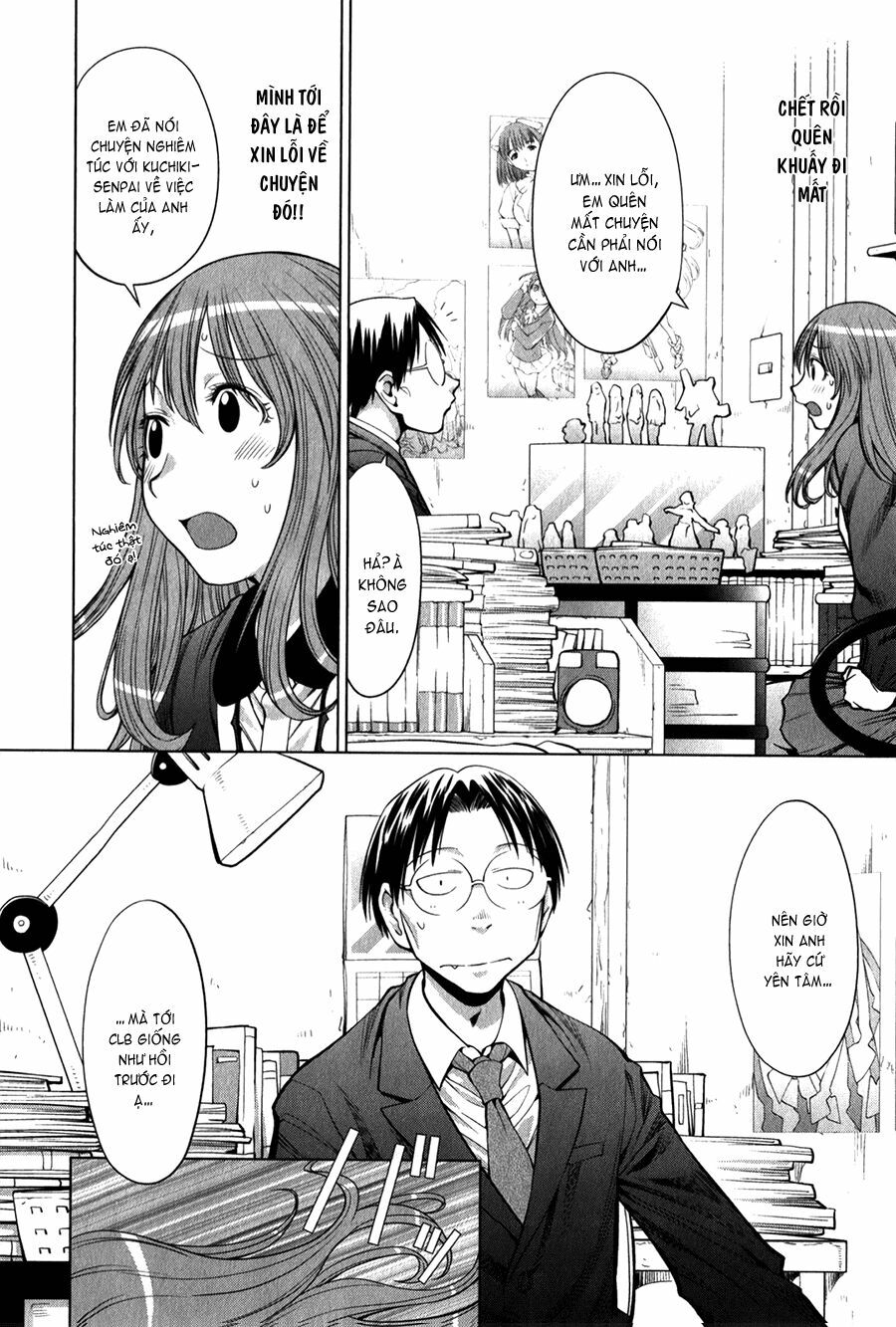 Genshiken: Chapter 72