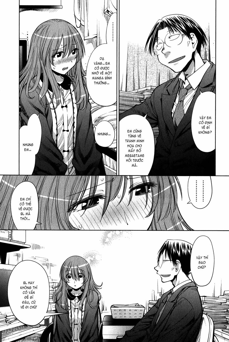 Genshiken: Chapter 72