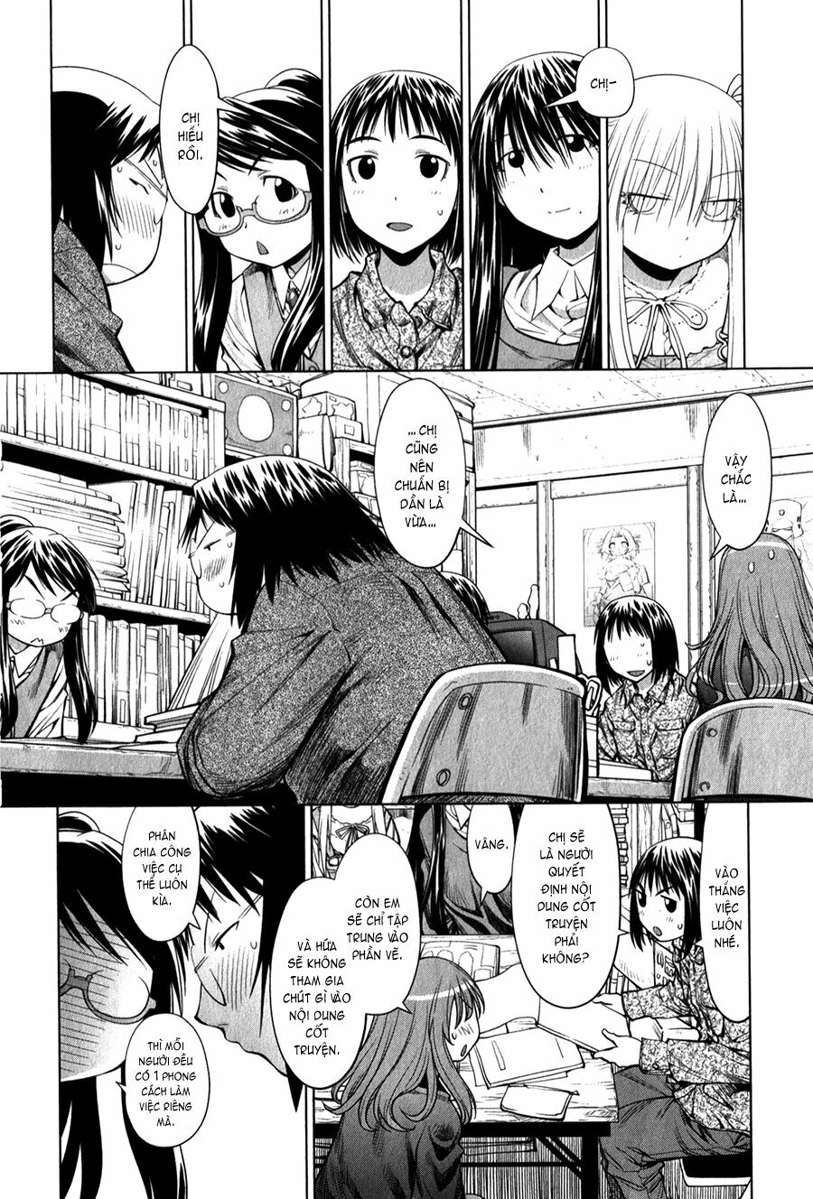 Genshiken: Chapter 72
