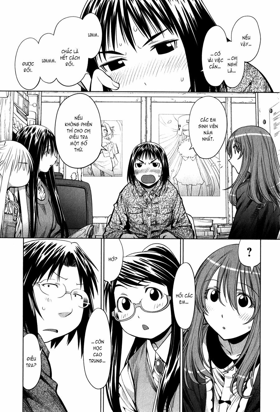 Genshiken: Chapter 72