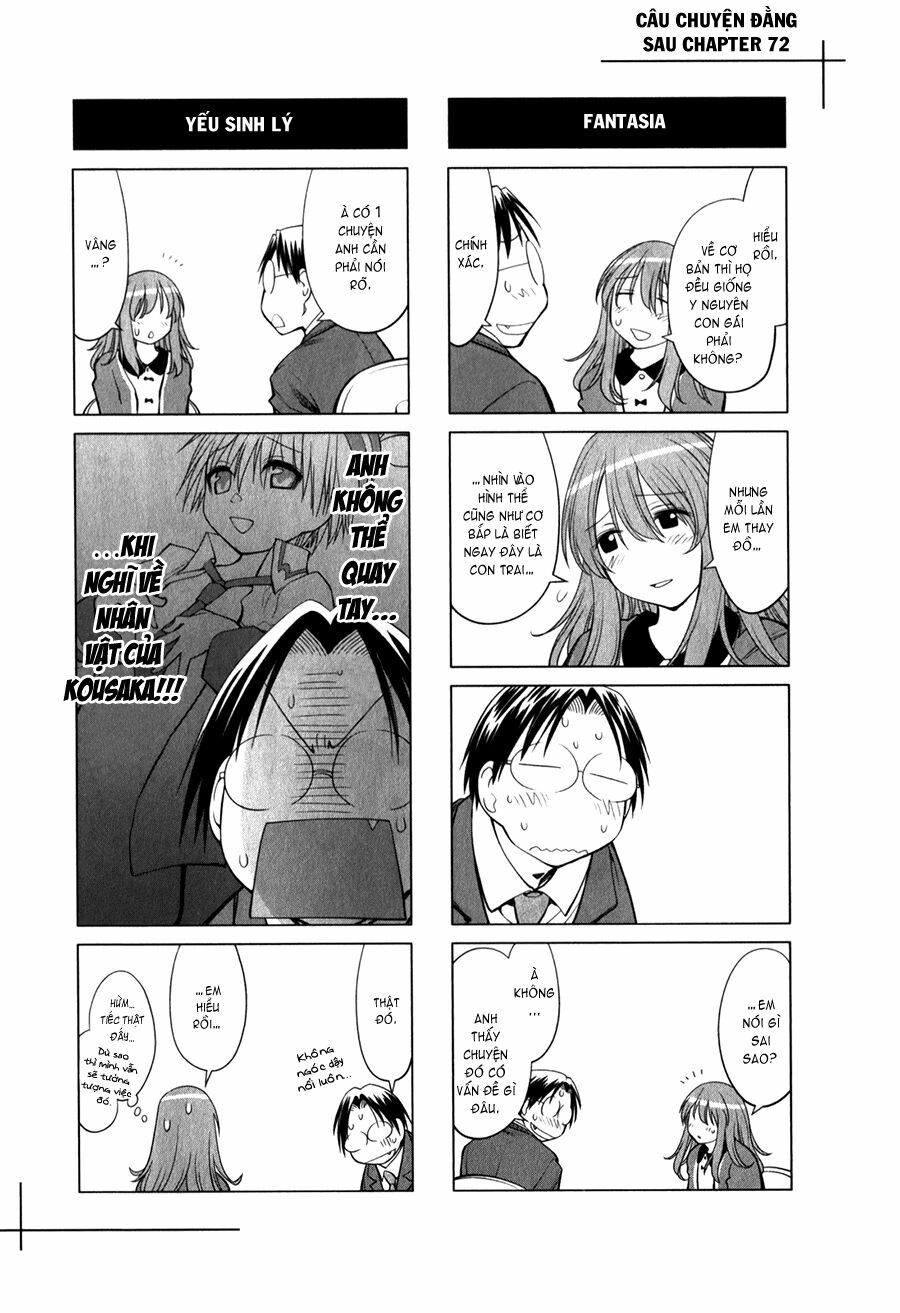 Genshiken: Chapter 72