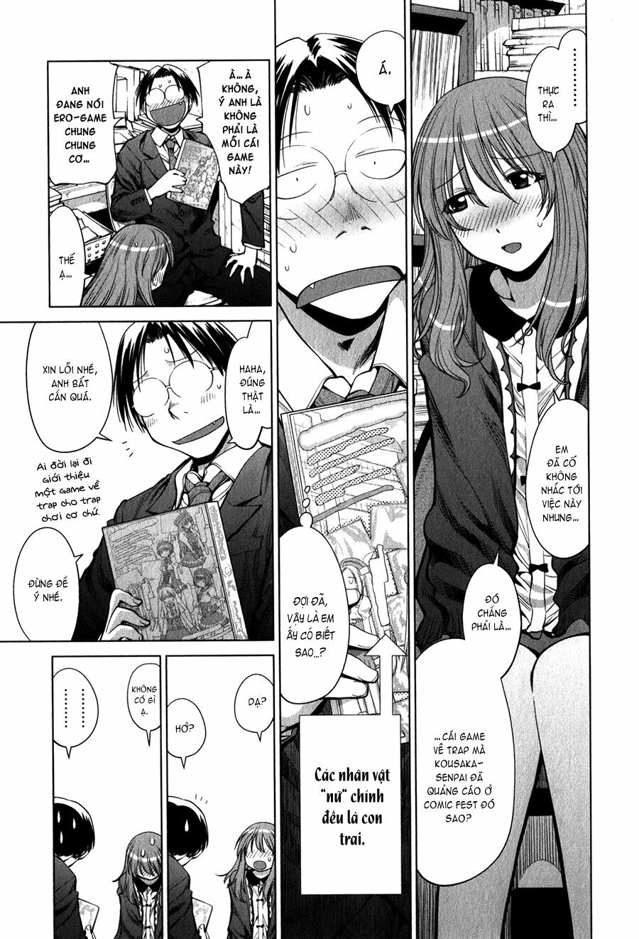 Genshiken: Chapter 72