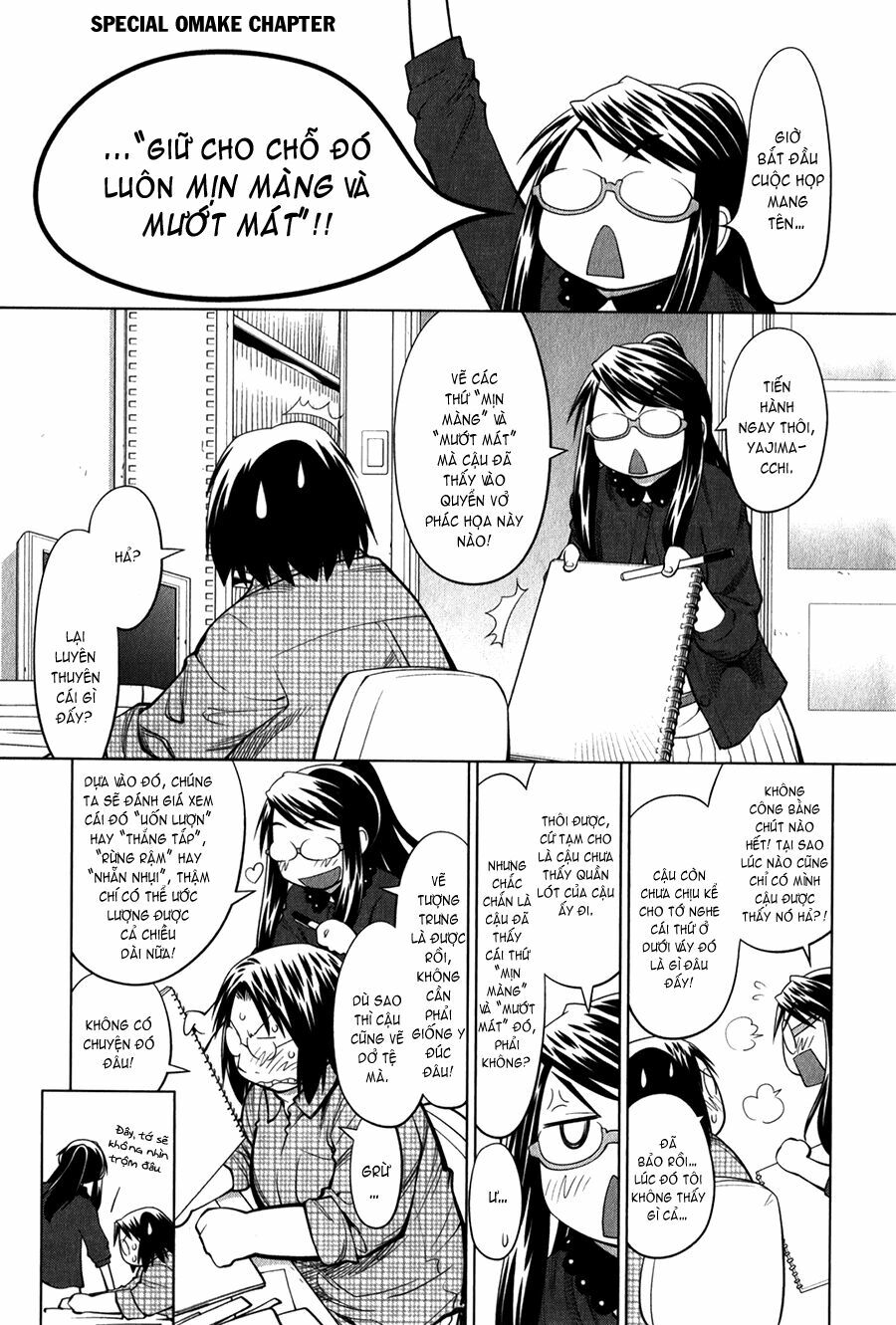 Genshiken: Chapter 73.5
