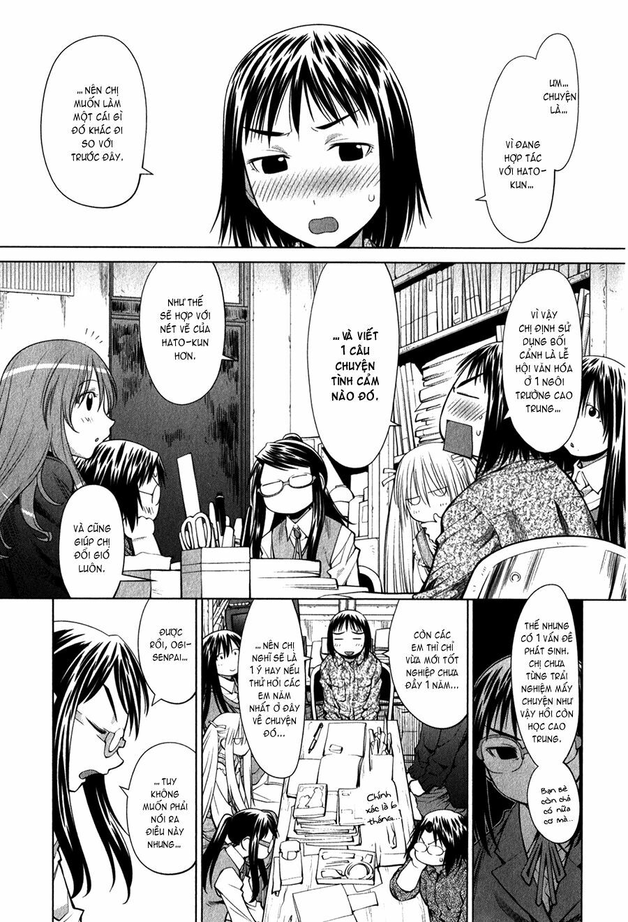 Genshiken: Chapter 73