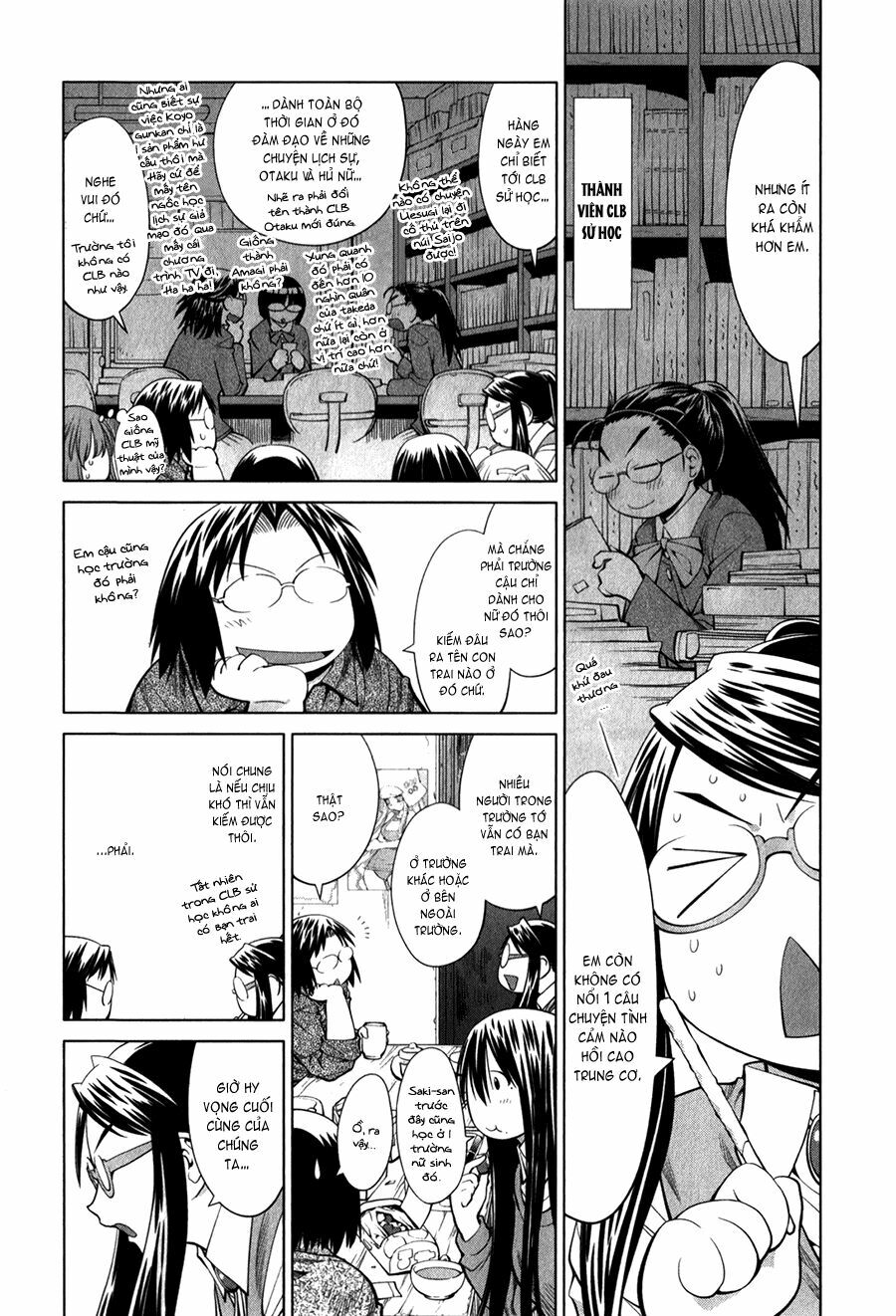 Genshiken: Chapter 73