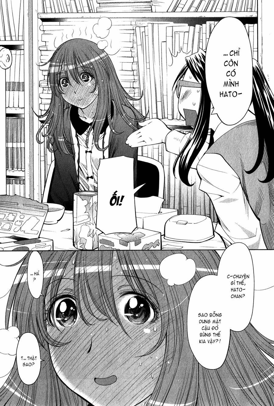 Genshiken: Chapter 73