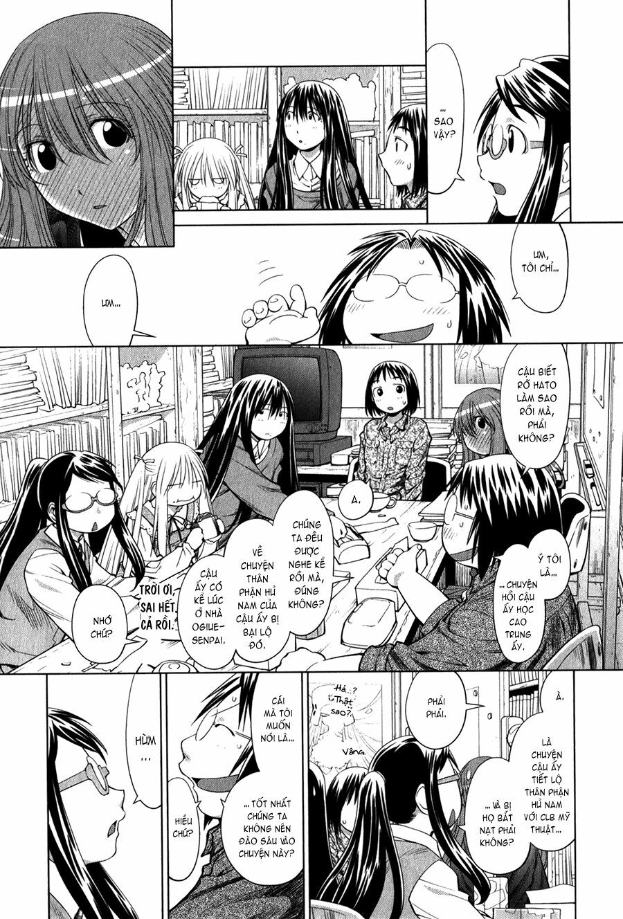 Genshiken: Chapter 73