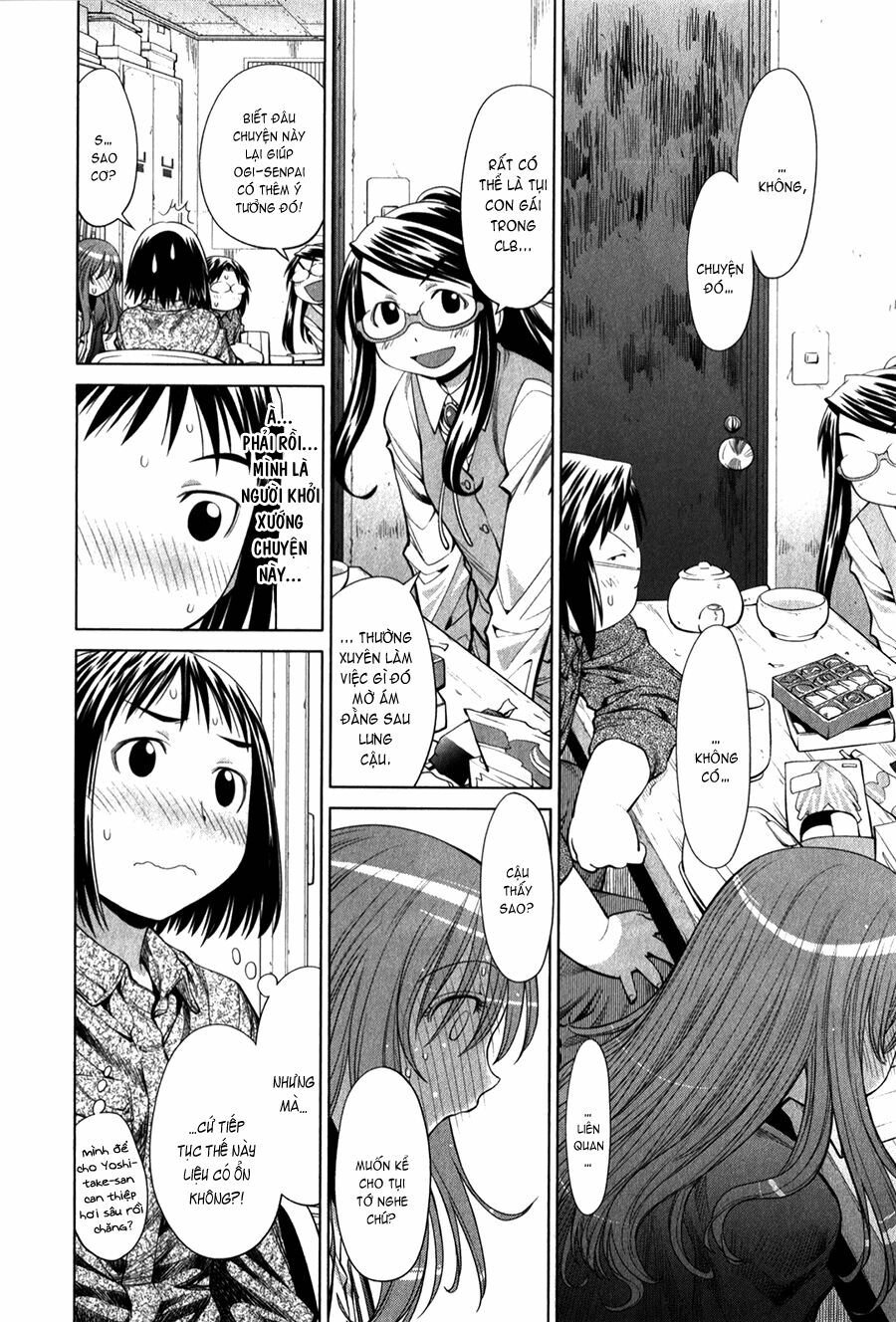 Genshiken: Chapter 73