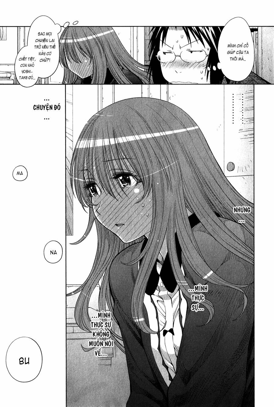 Genshiken: Chapter 73