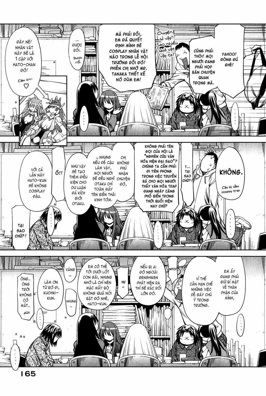 Genshiken: Chapter 73