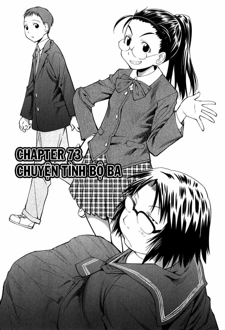 Genshiken: Chapter 73