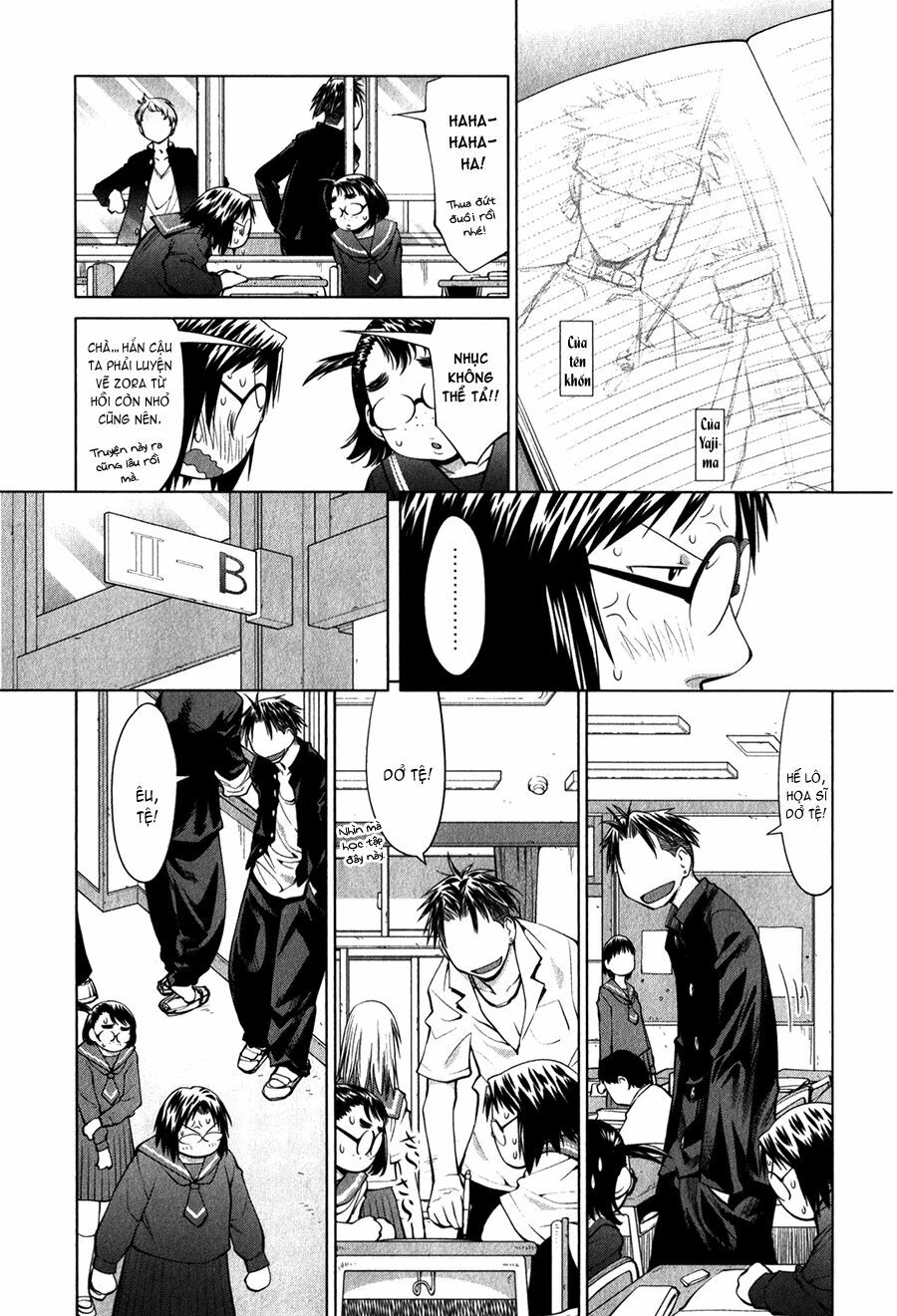 Genshiken: Chapter 73