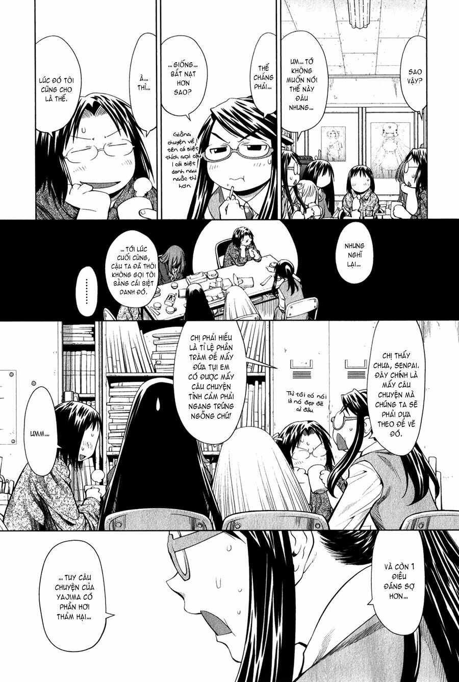Genshiken: Chapter 73