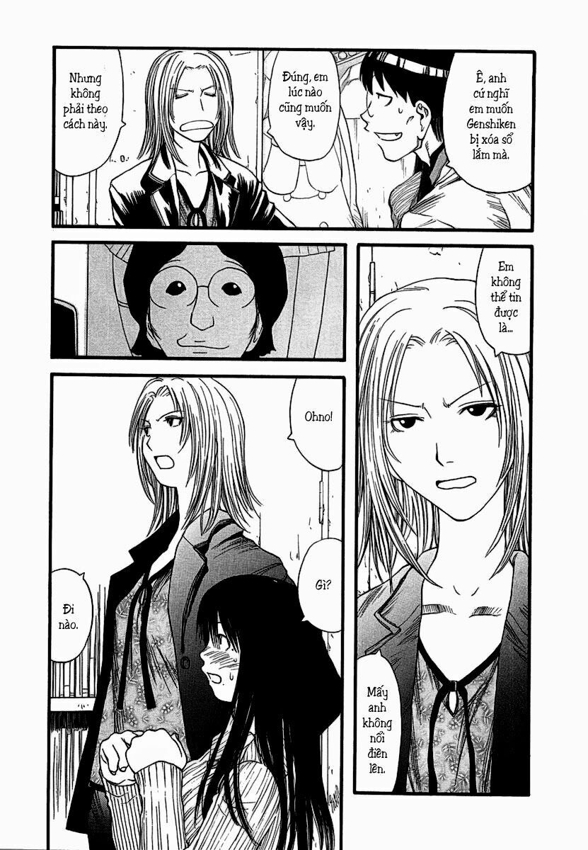 Genshiken: Chapter 8